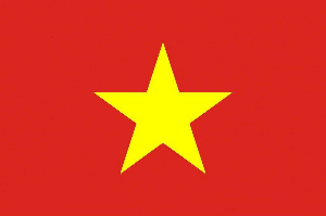 越南第27屆國際工業(yè)博覽會(huì)